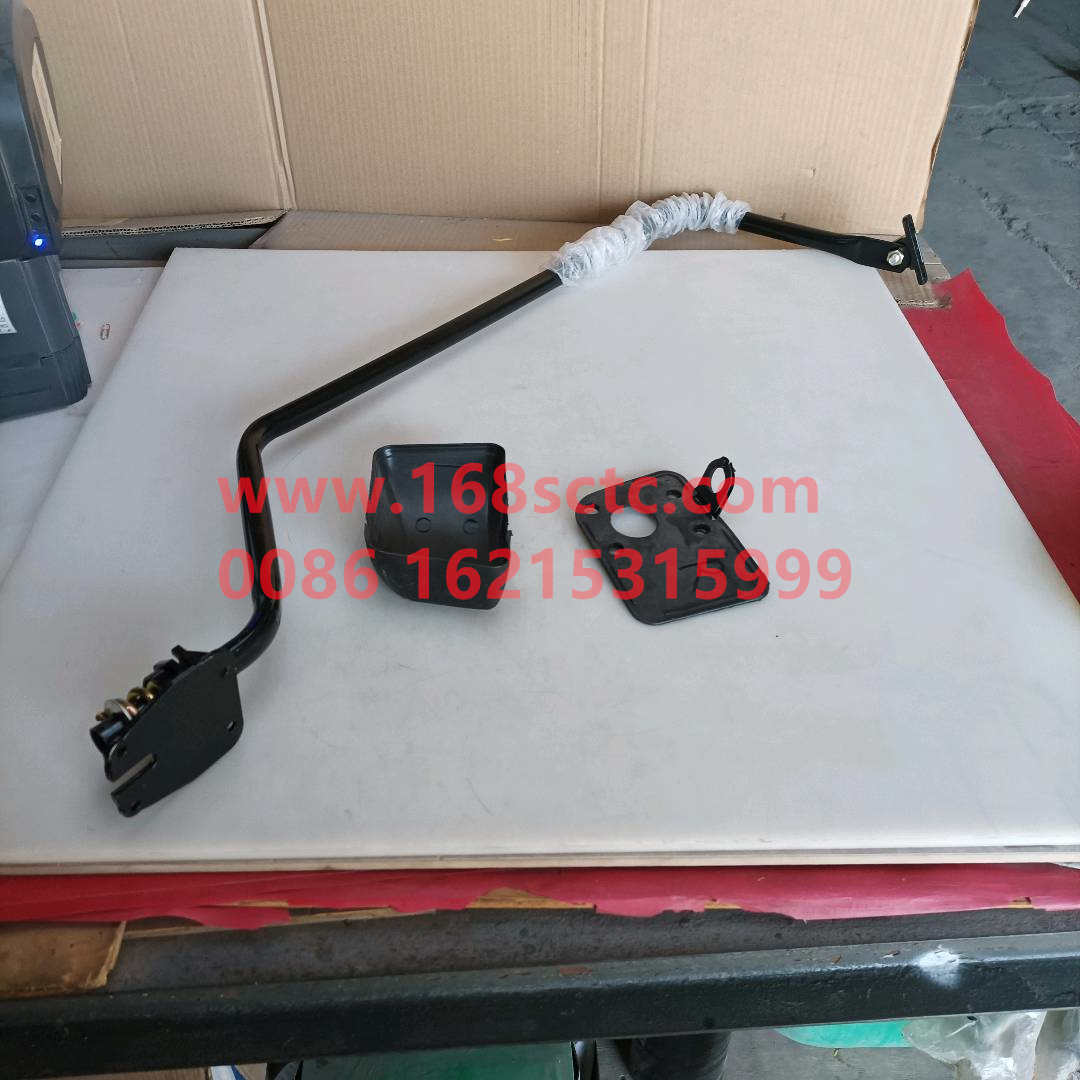 DZ1642770040