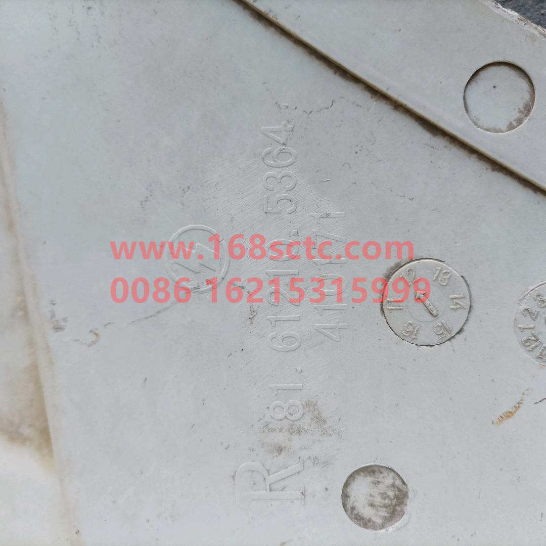 DZ1640230215