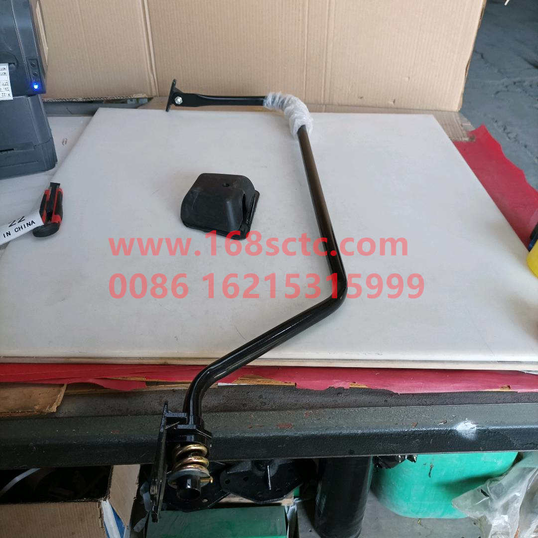 DZ1642770030