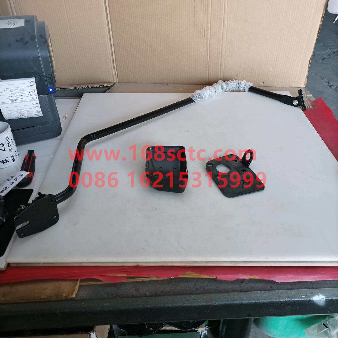 DZ1642770040