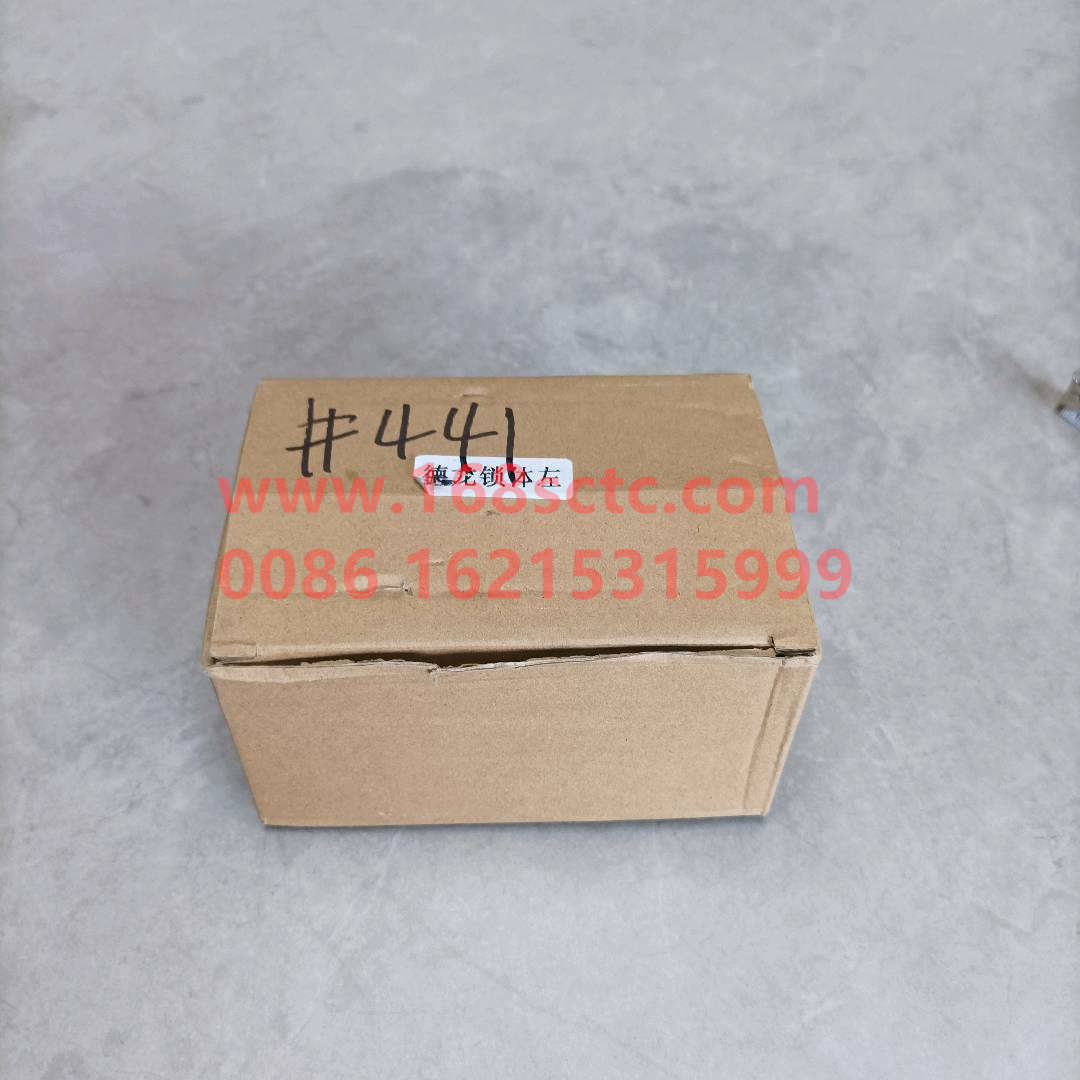 DZ1643340030