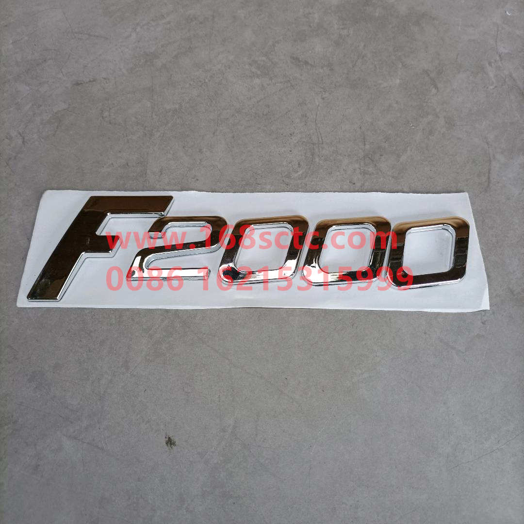 DZ1640930007