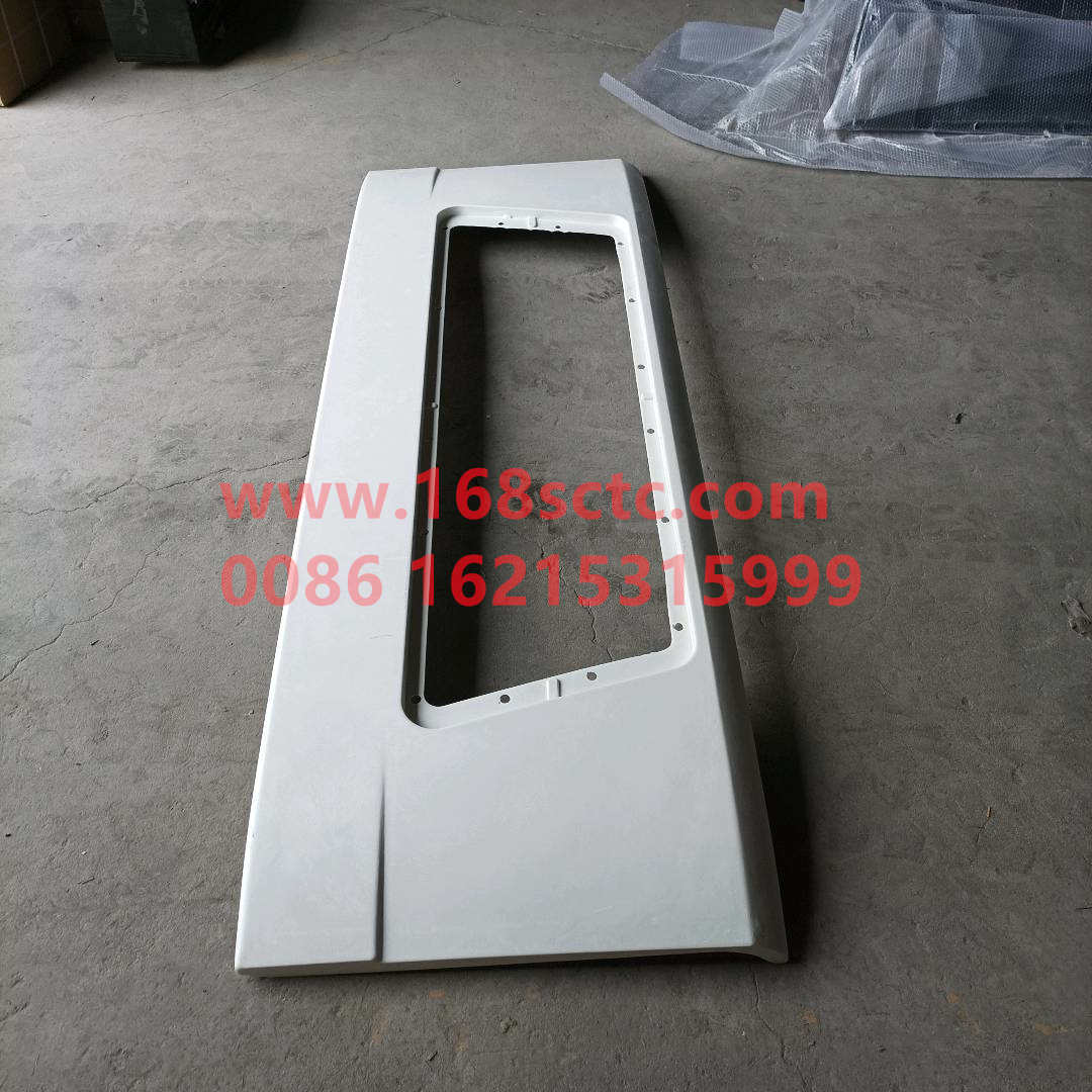DZ1642110044