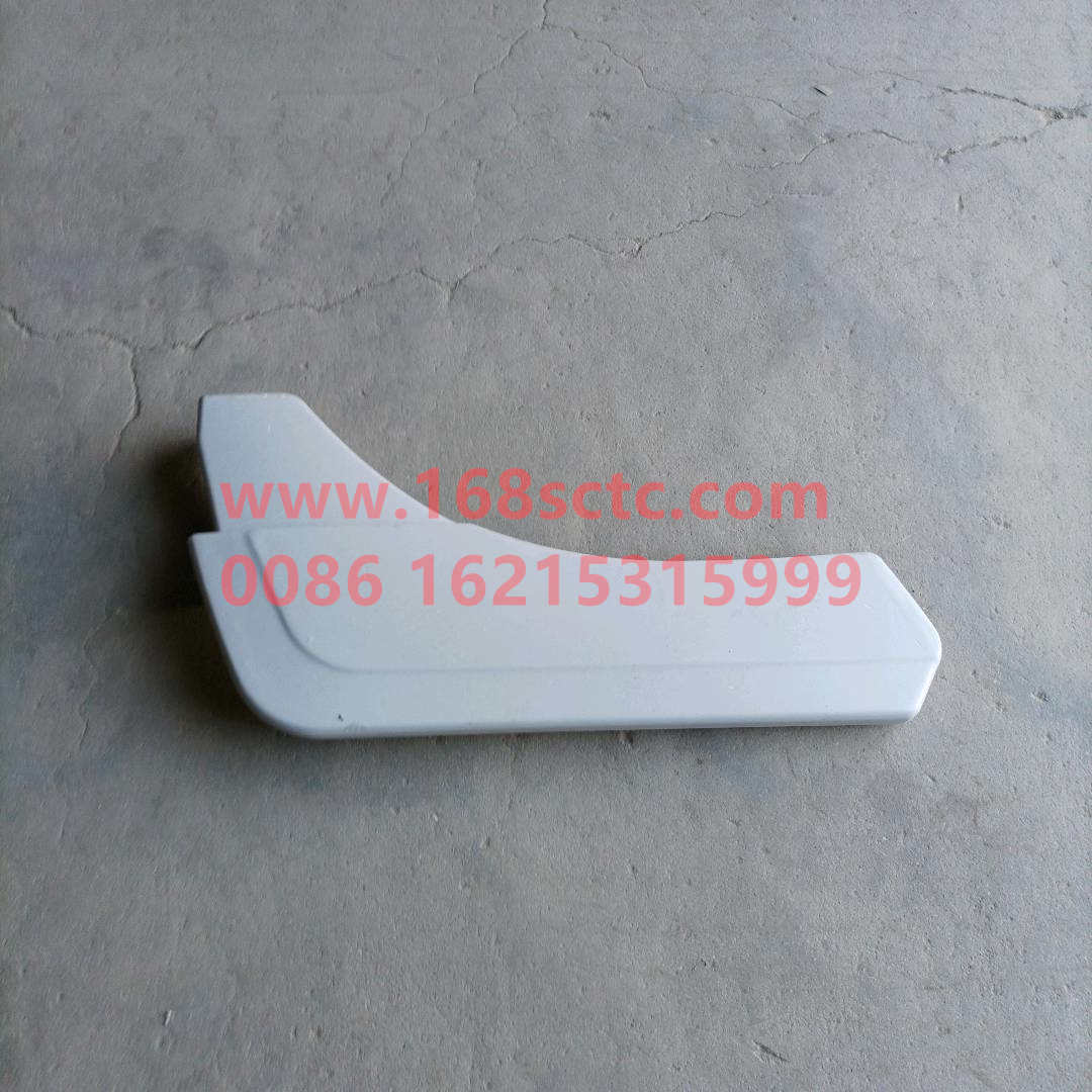 DZ1640230215