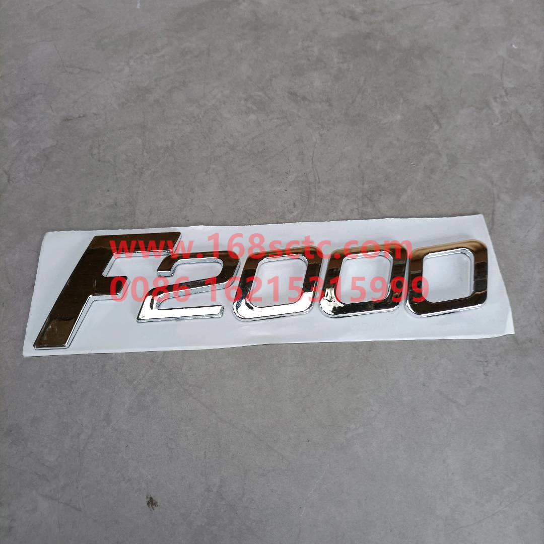 DZ1640930007