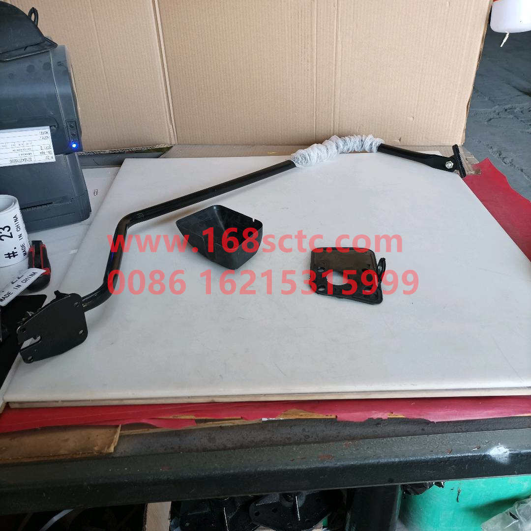 DZ1642770030