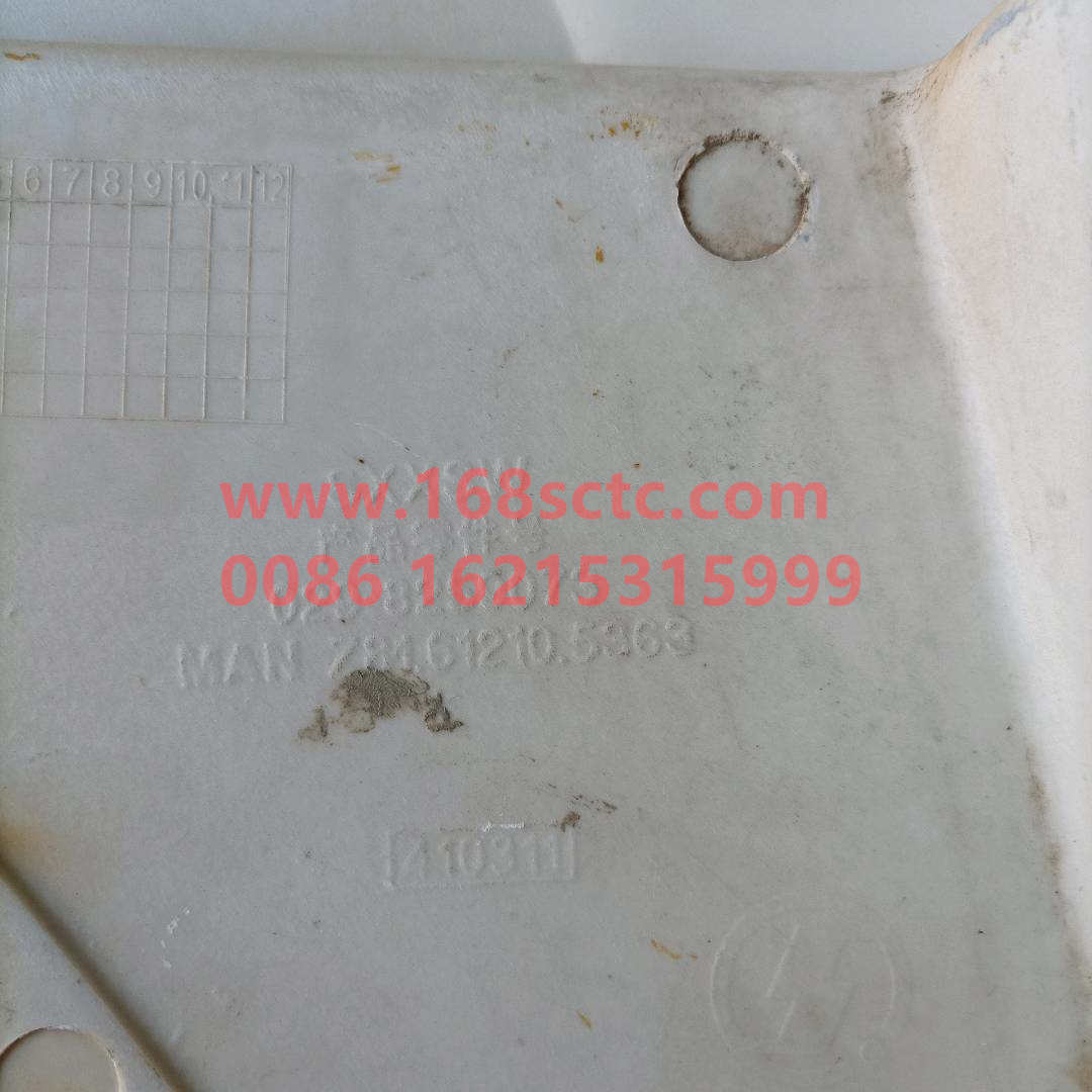 DZ1640230216
