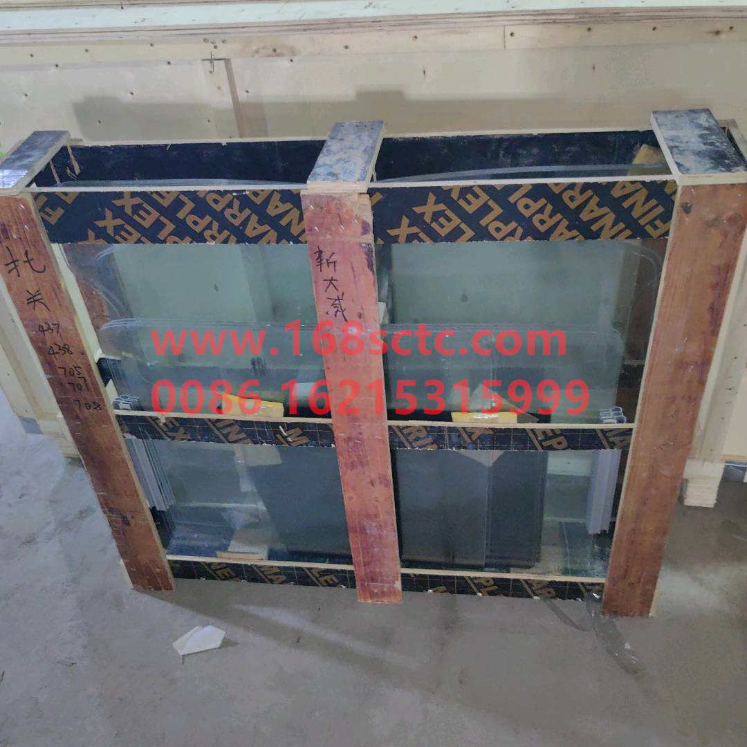 DZ1643330011