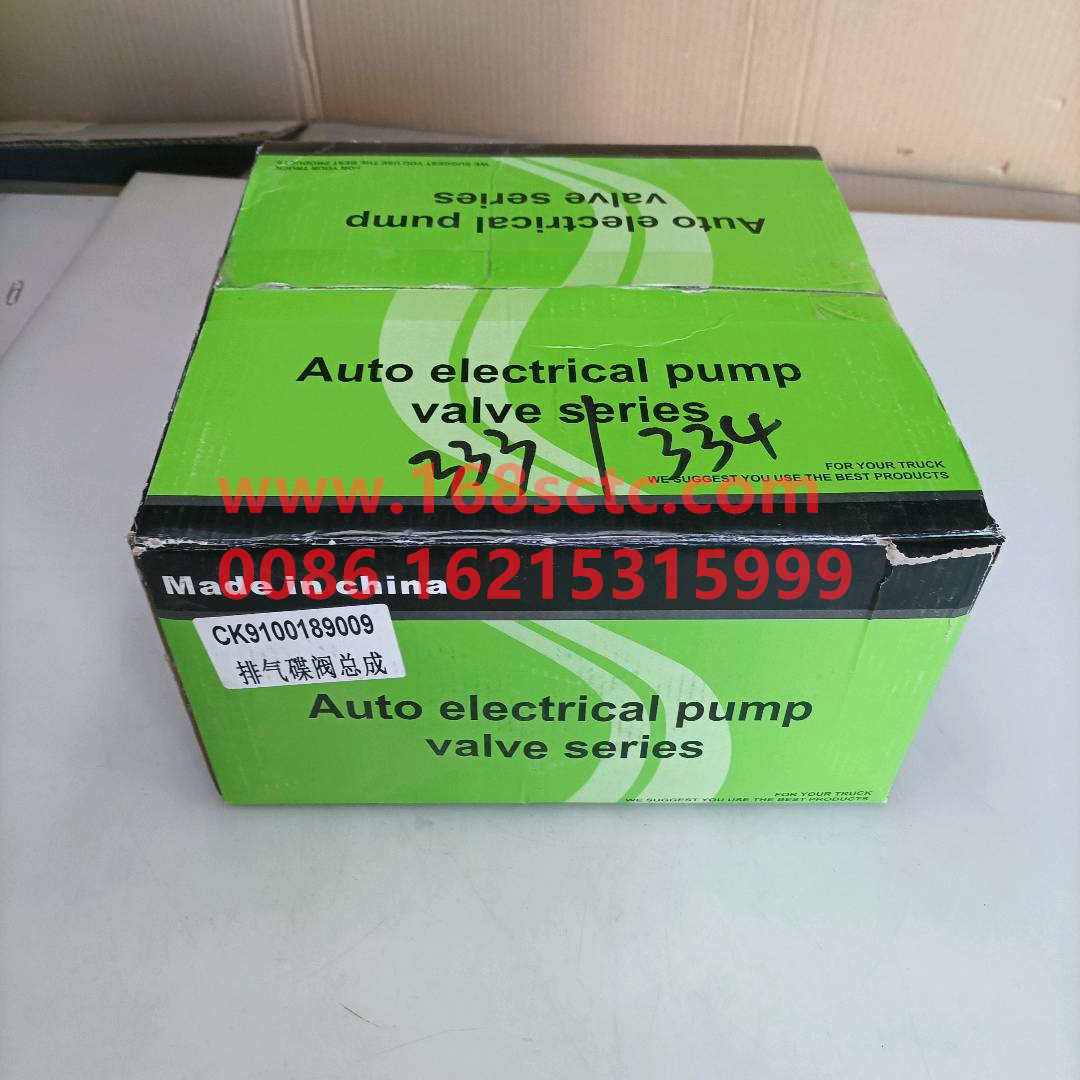 DZ9100189009