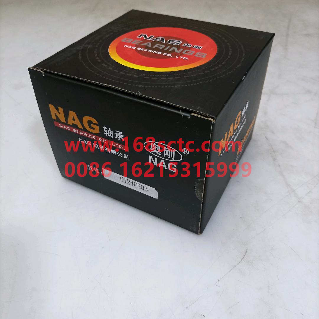 DZ9114160044