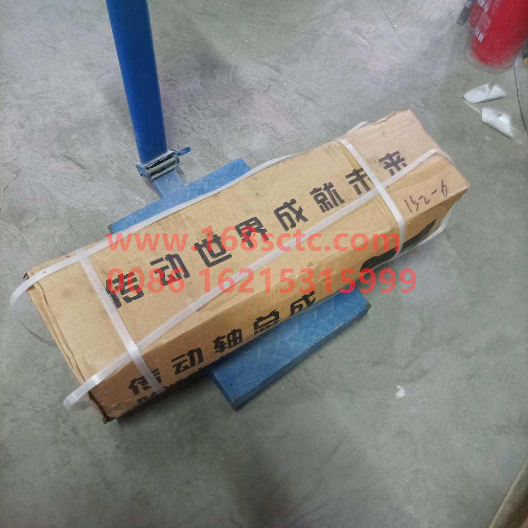DZ9114312067