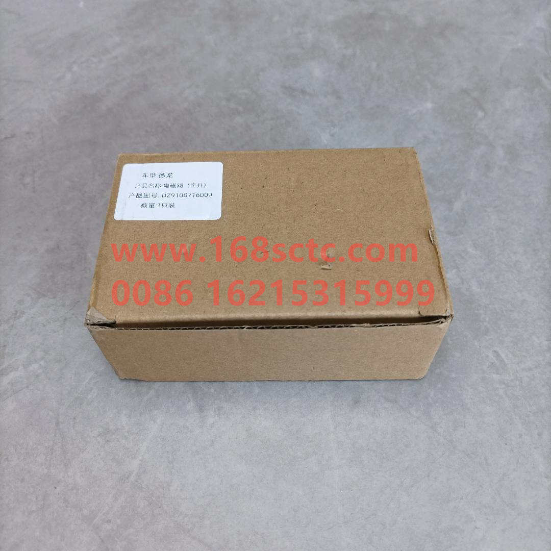 DZ9100716009