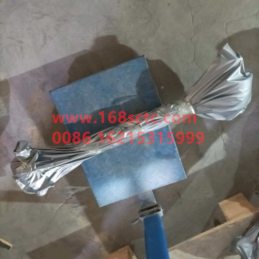 DZ9114520275