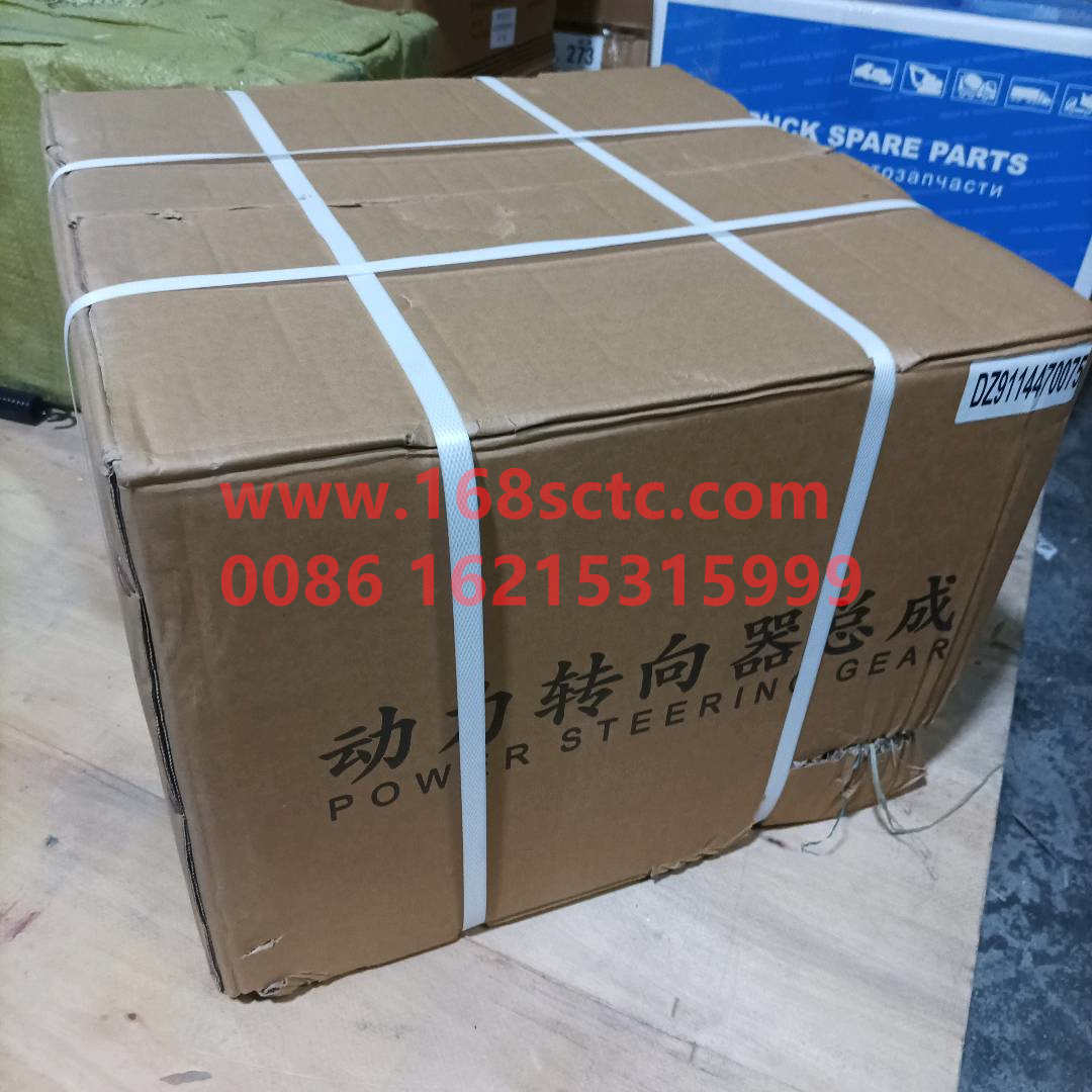 DZ9114470075