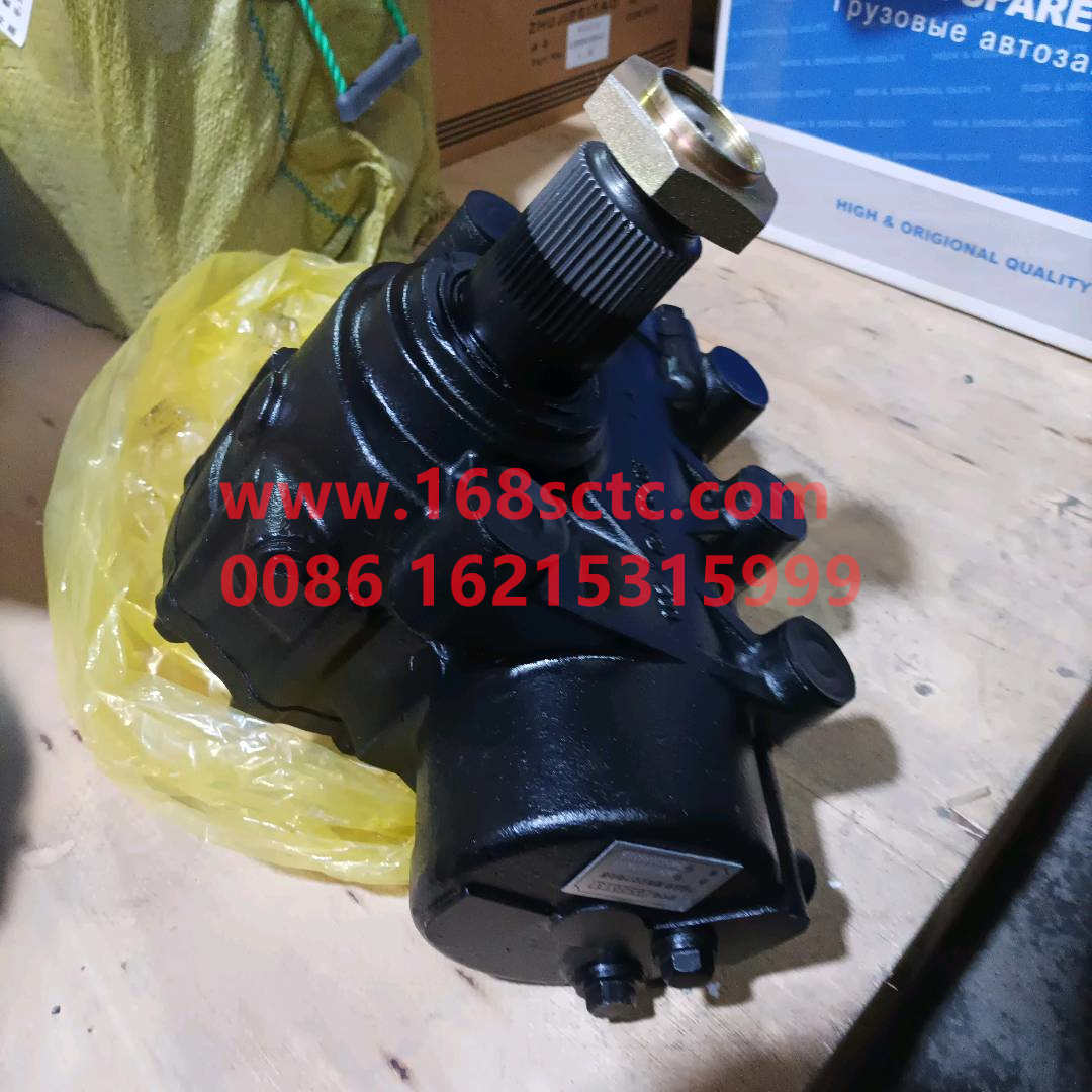 DZ9114470075