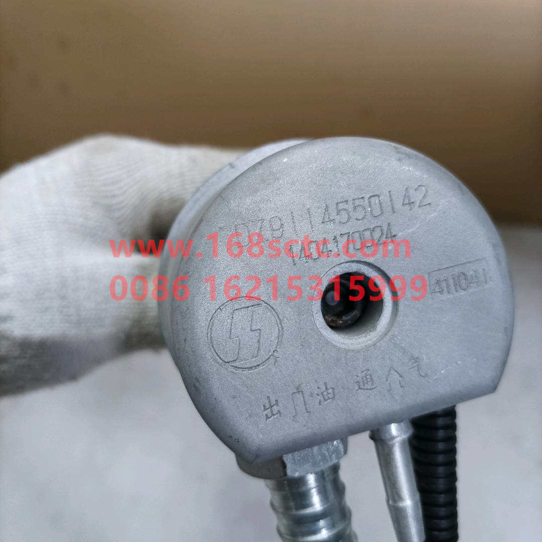 DZ9114550142