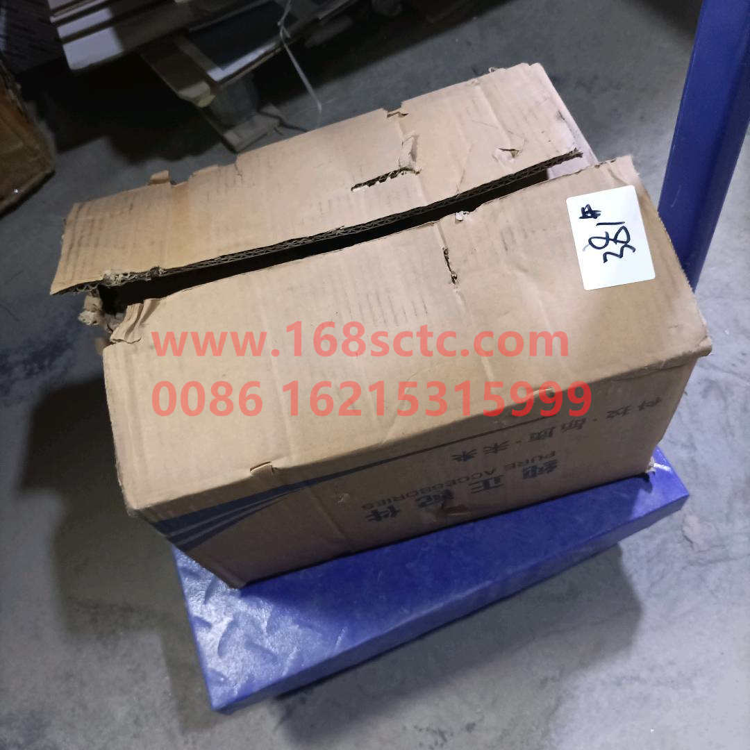 DZ9114520012