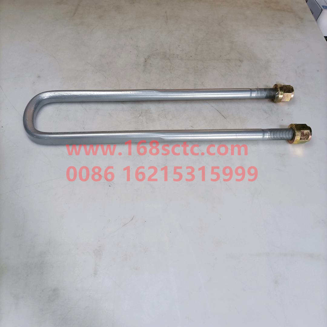 DZ9118520124