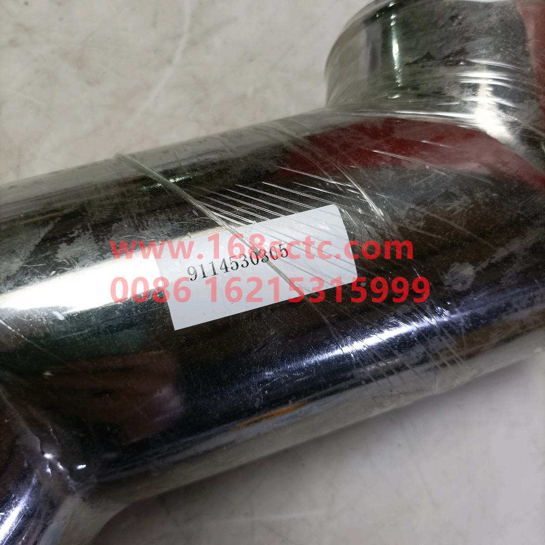 DZ9114530305