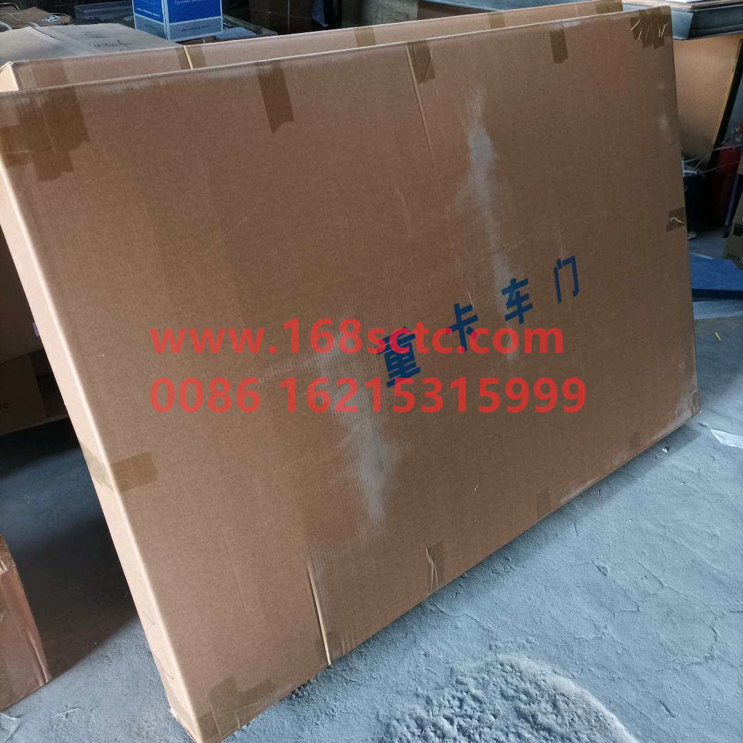 DZ13241210090