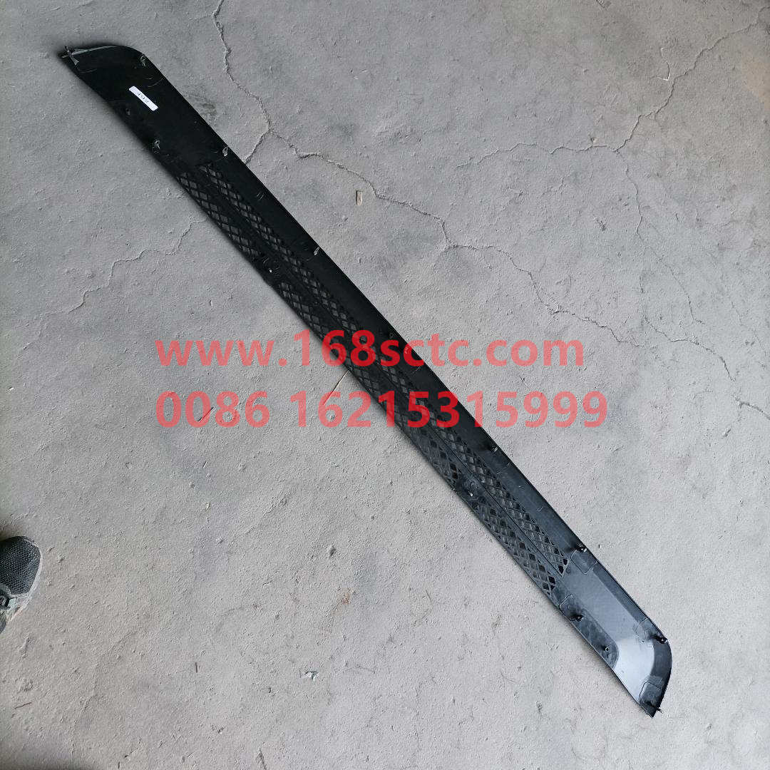 DZ13241110084