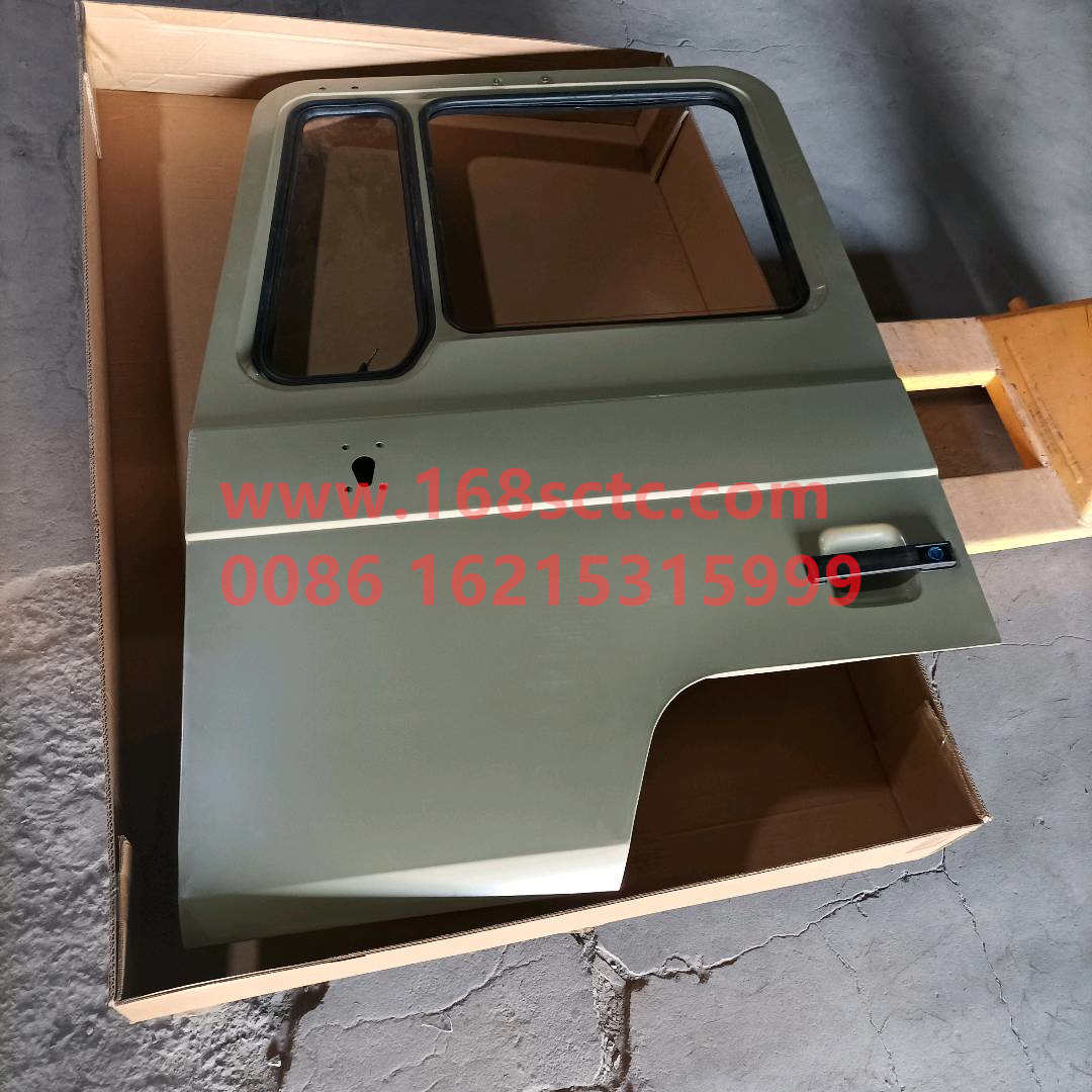 DZ13241210040