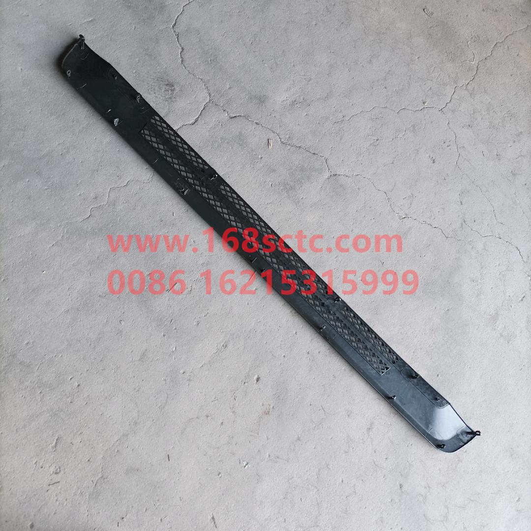 DZ13241110014