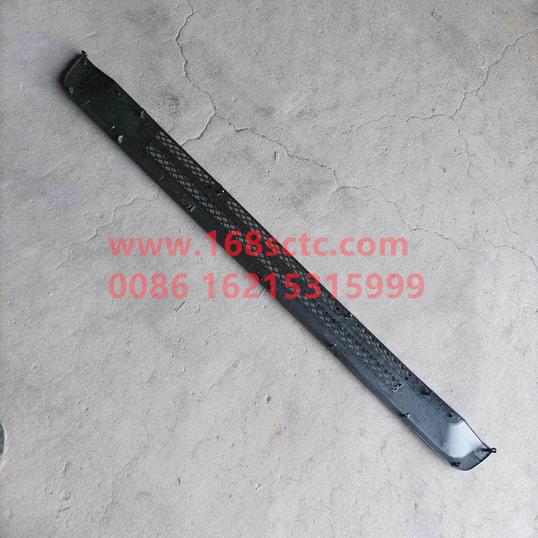 DZ13241110014