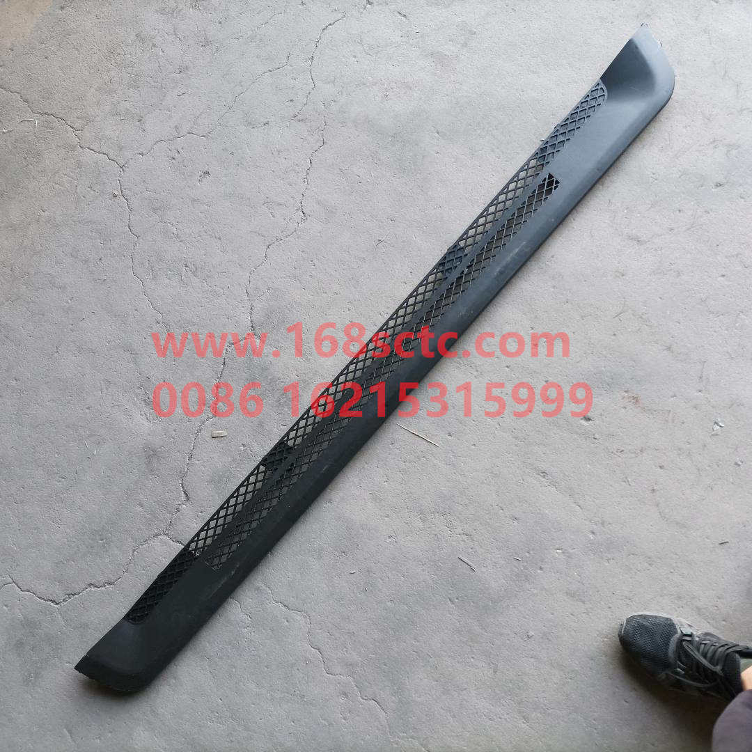 DZ13241110014