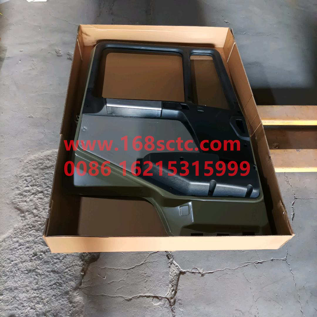 DZ13241210040