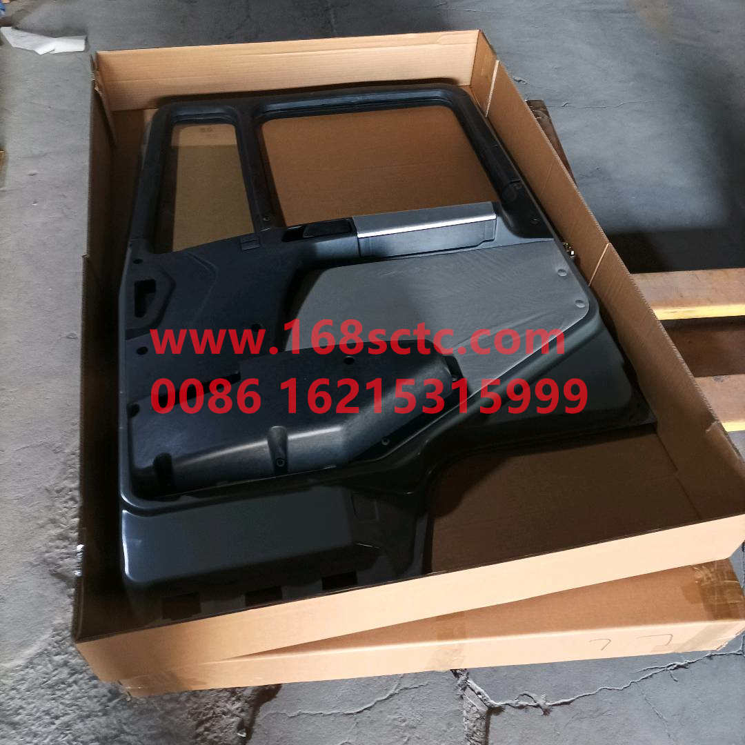 DZ13241210090