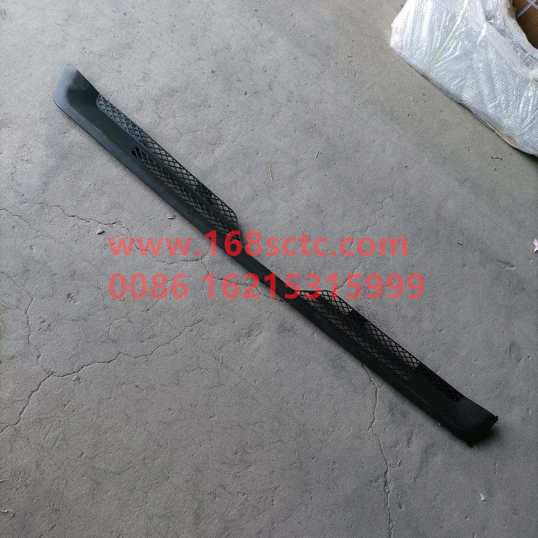 DZ13241110012