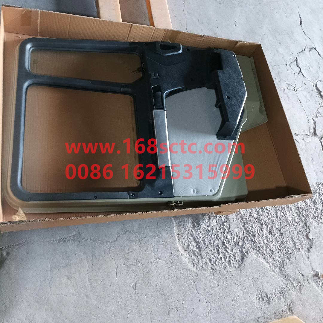 DZ13241210040