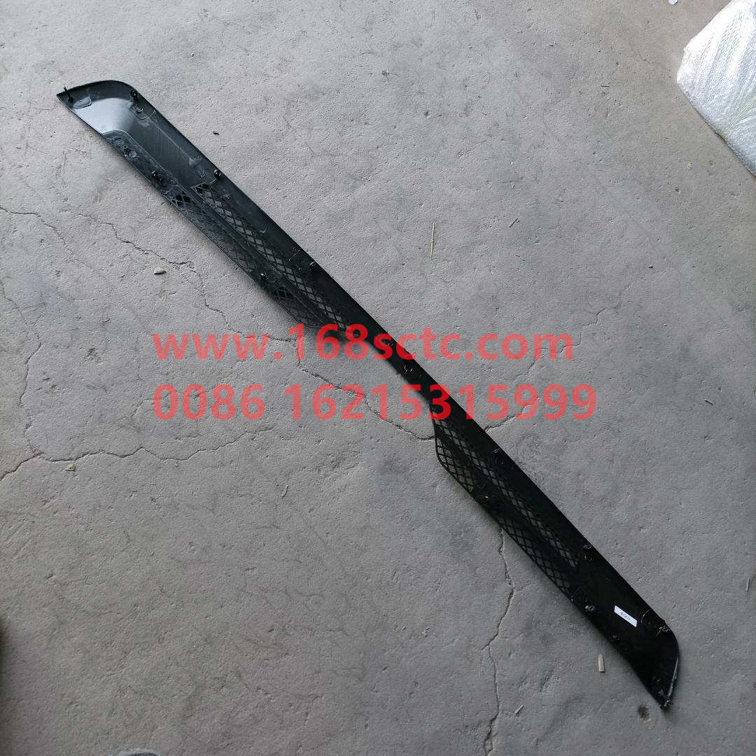 DZ13241110012