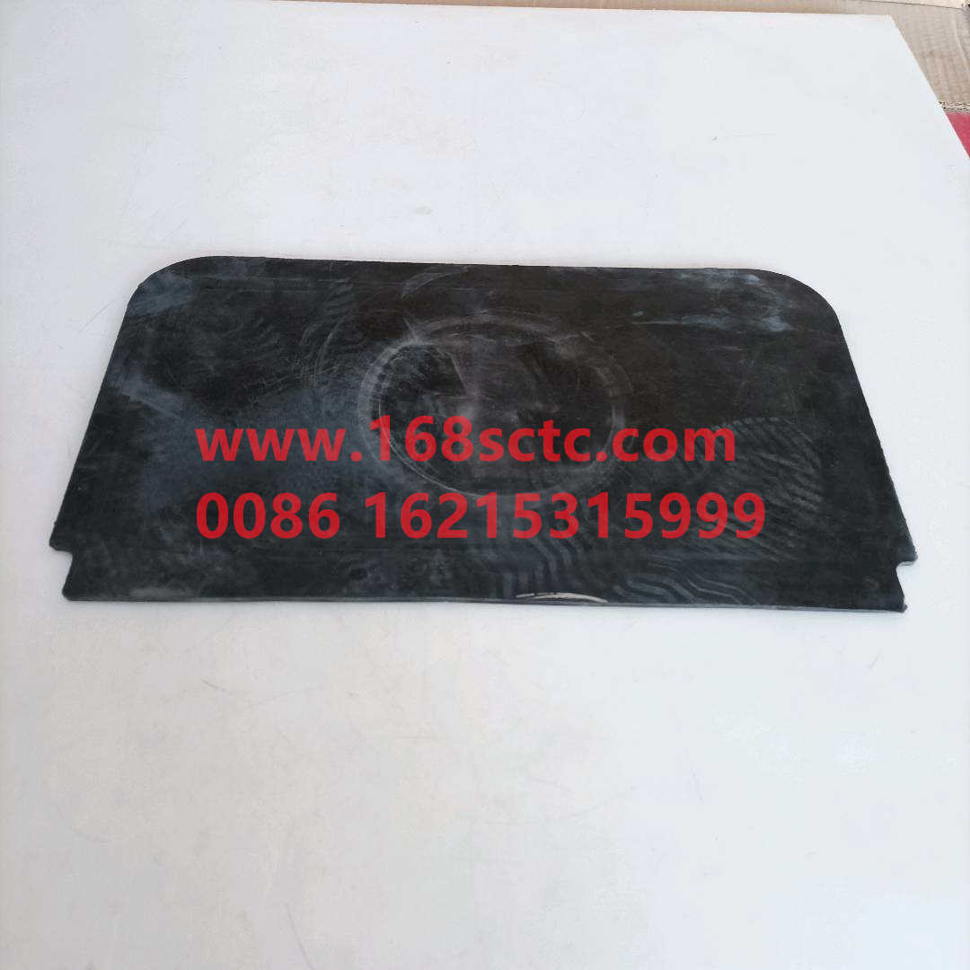 DZ13241230101