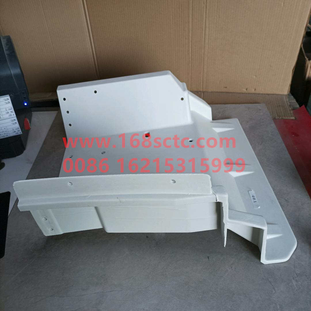 DZ13241240425