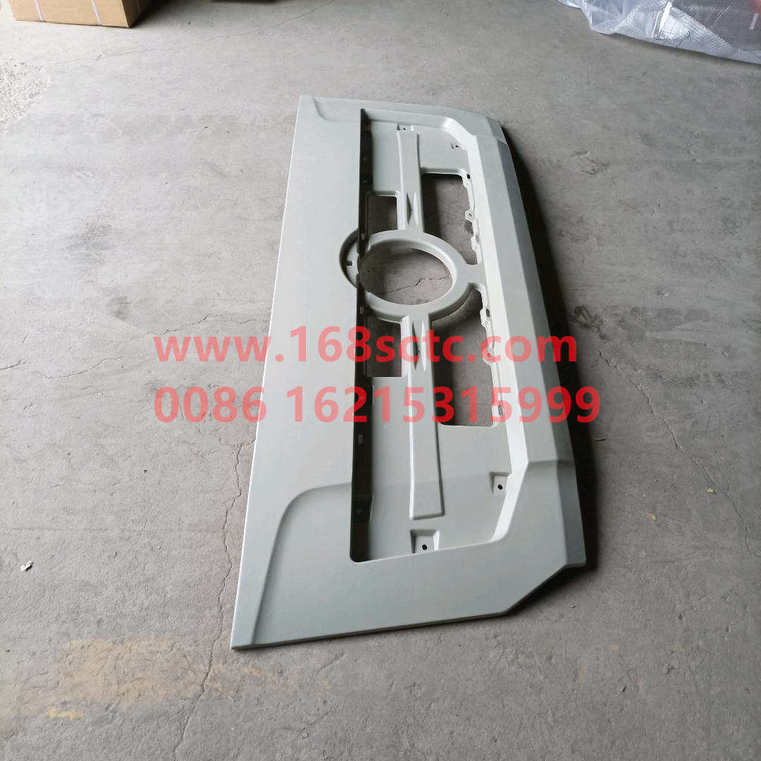 DZ13241110011