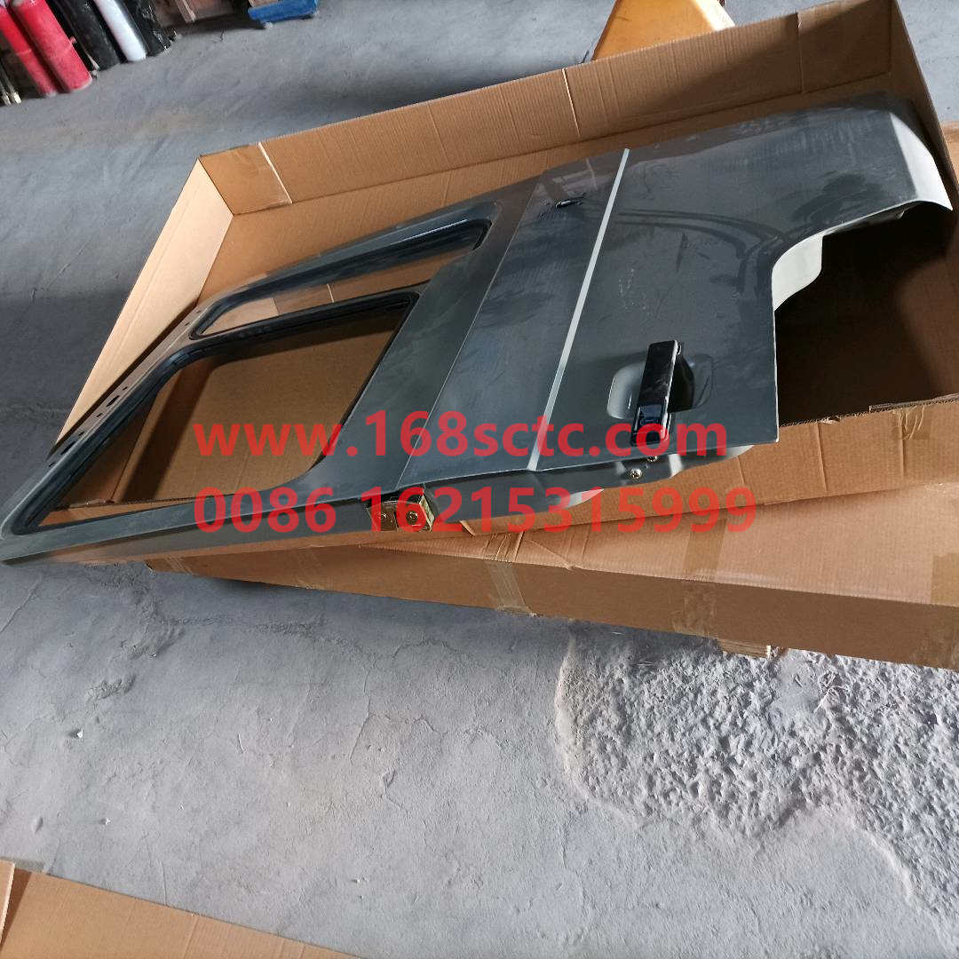 DZ13241210090