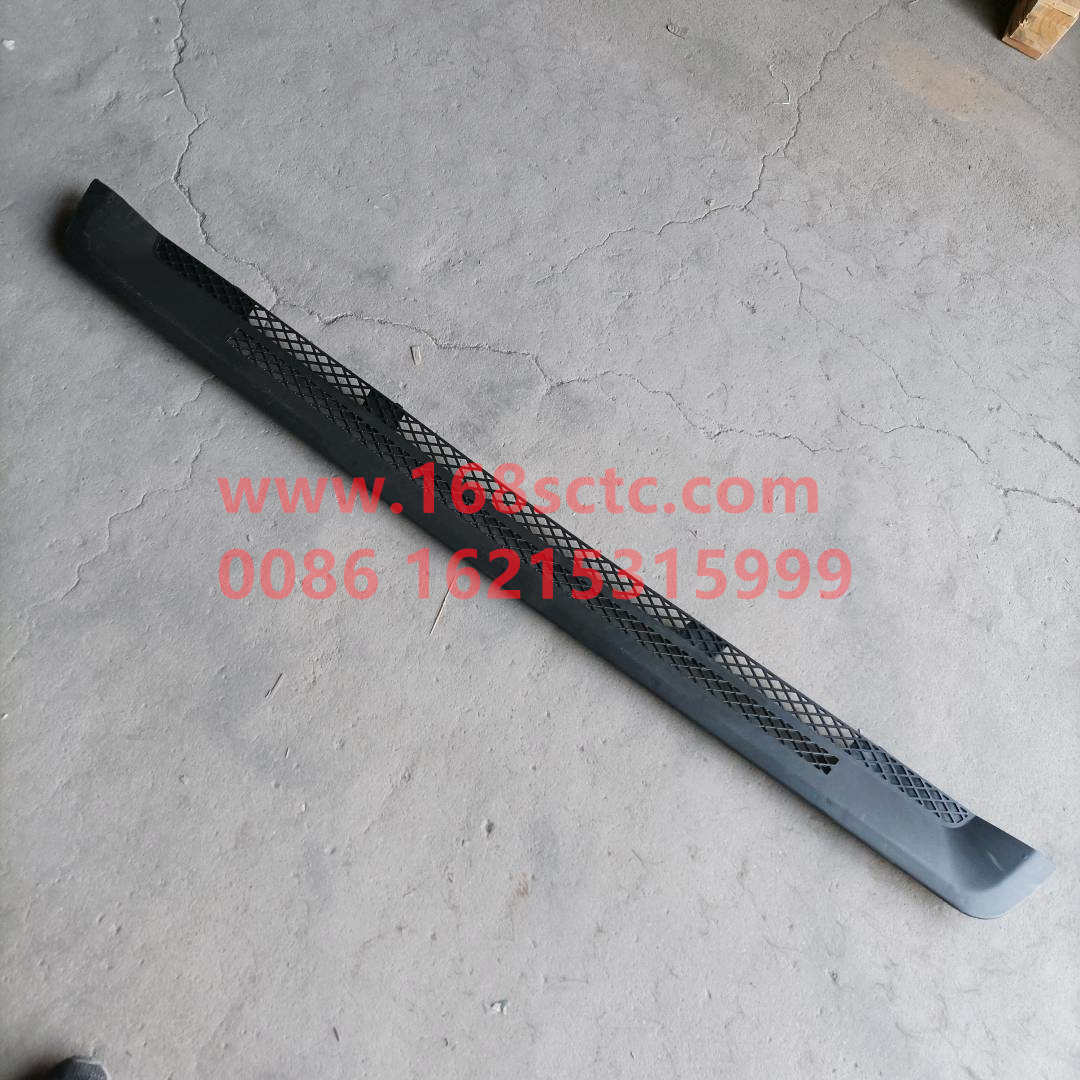 DZ13241110084