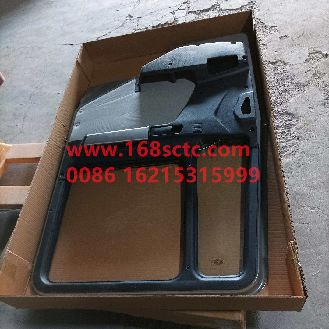 DZ13241210090
