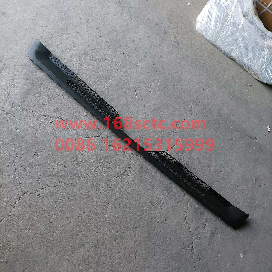 DZ13241110012