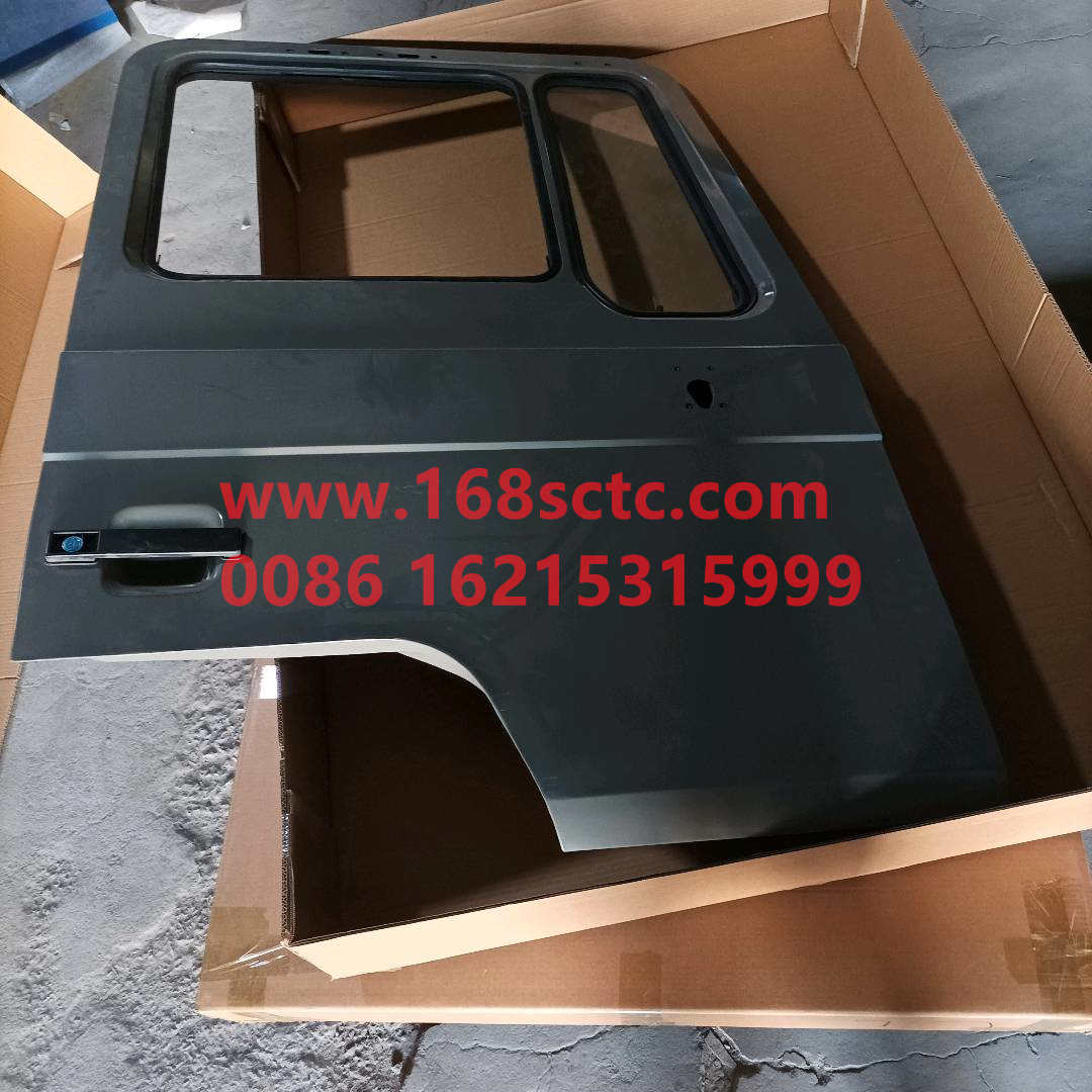 DZ13241210090