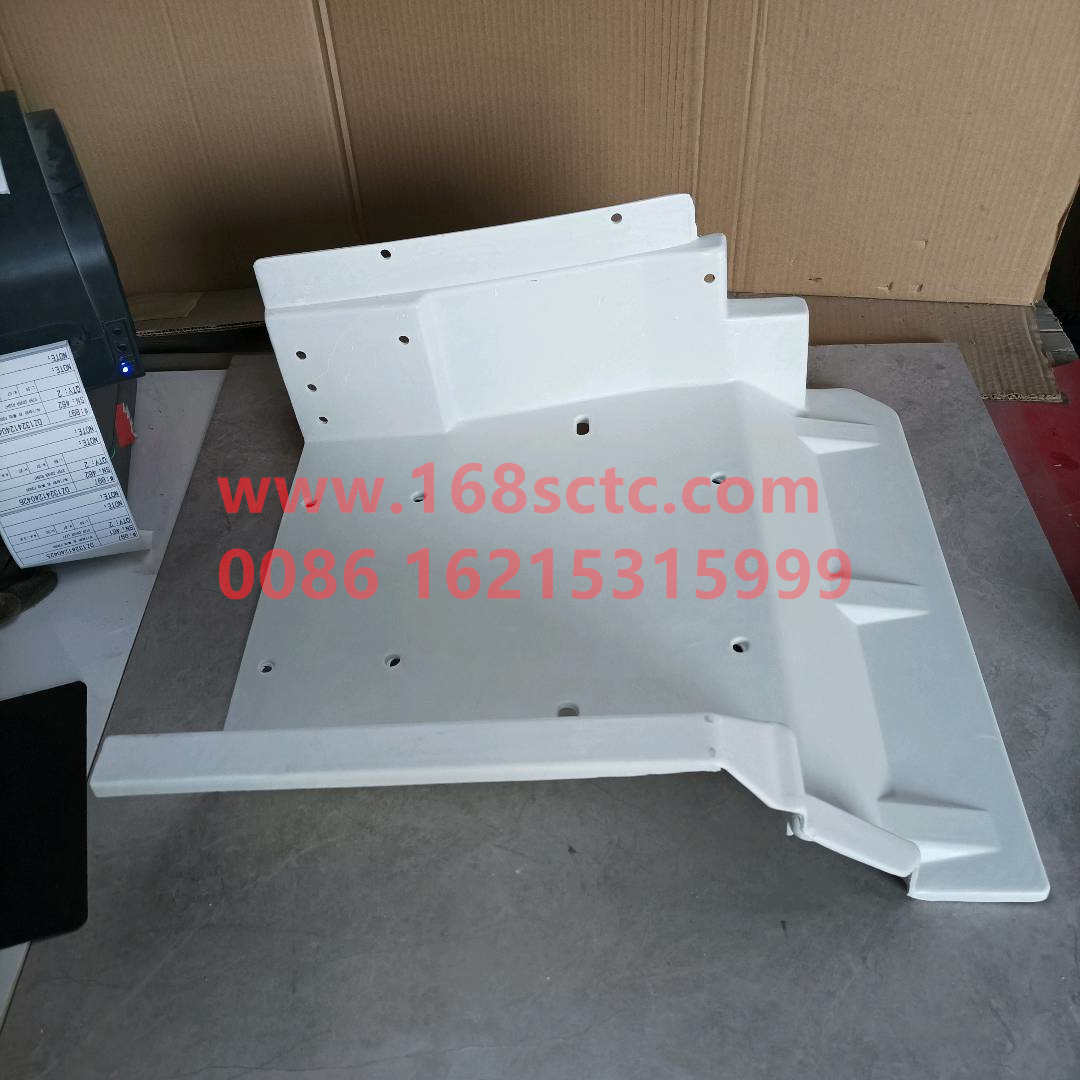 DZ13241240426