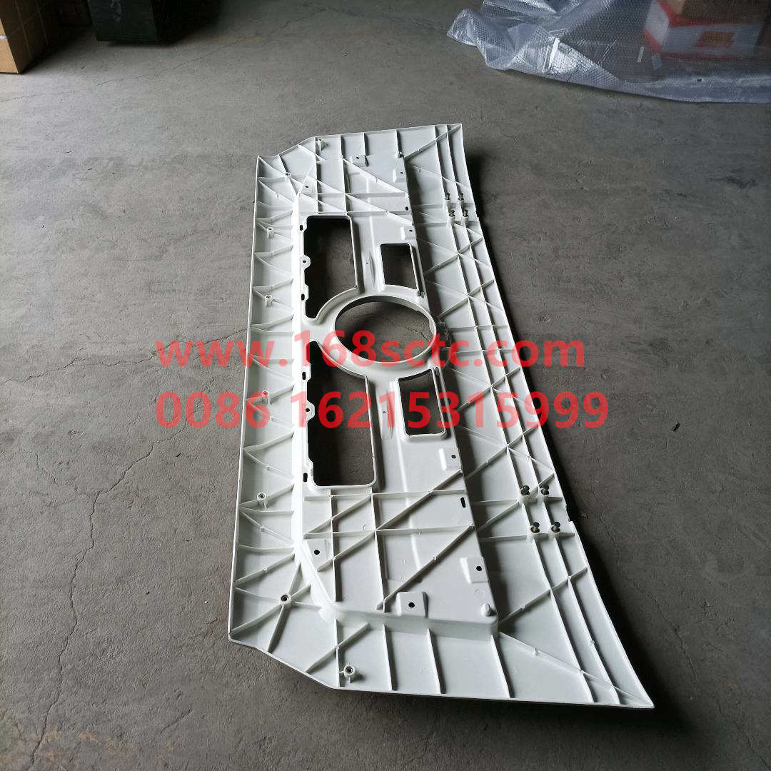 DZ13241110011