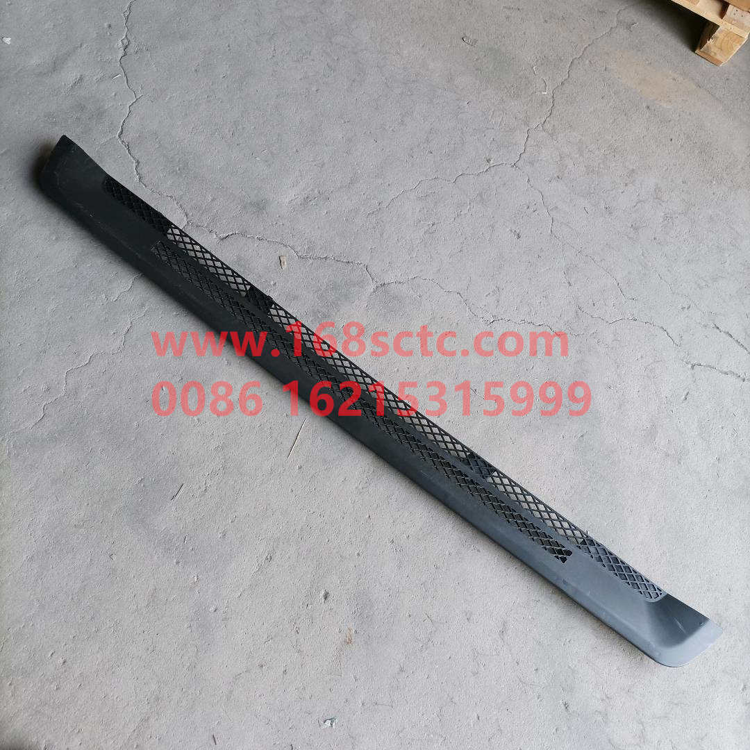 DZ13241110084