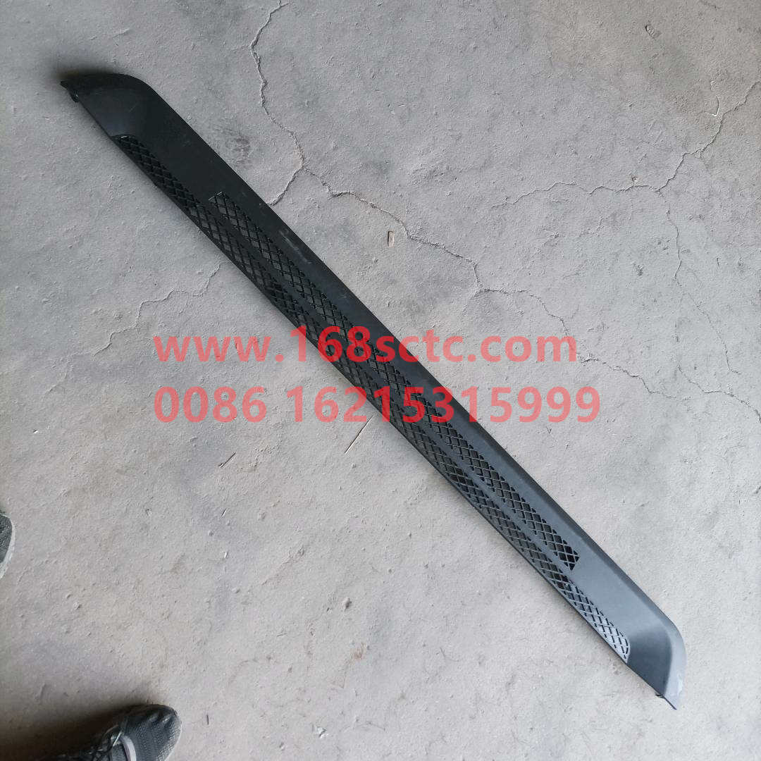 DZ13241110014
