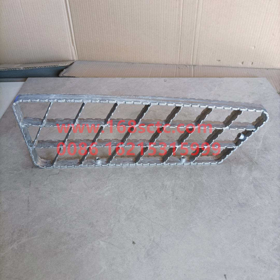 DZ13241240901