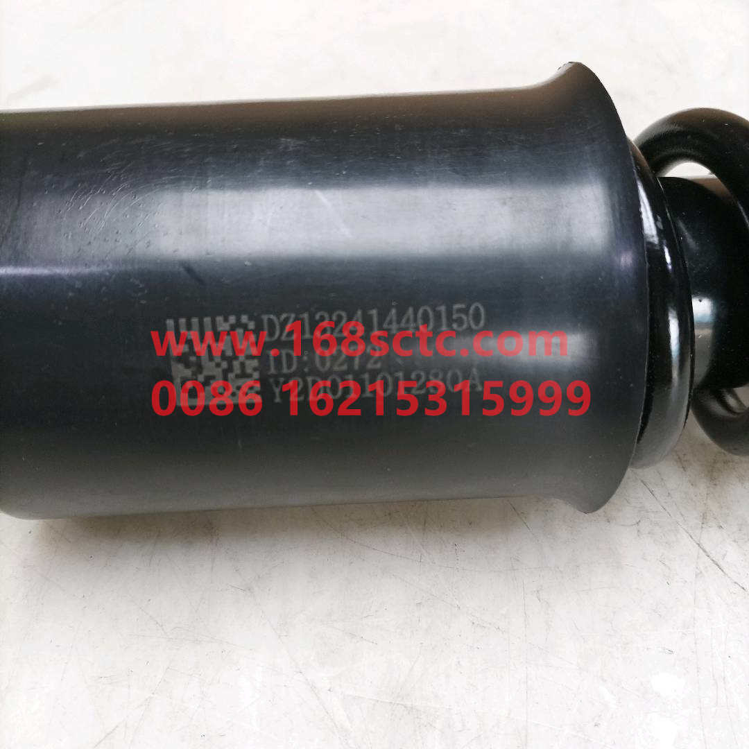 DZ13241440150