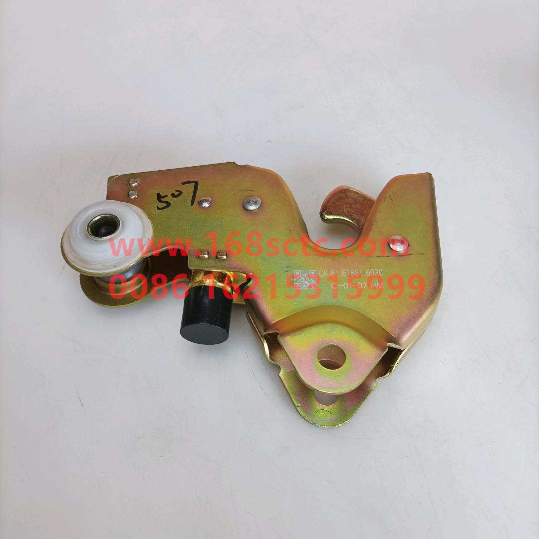 DZ13241440032