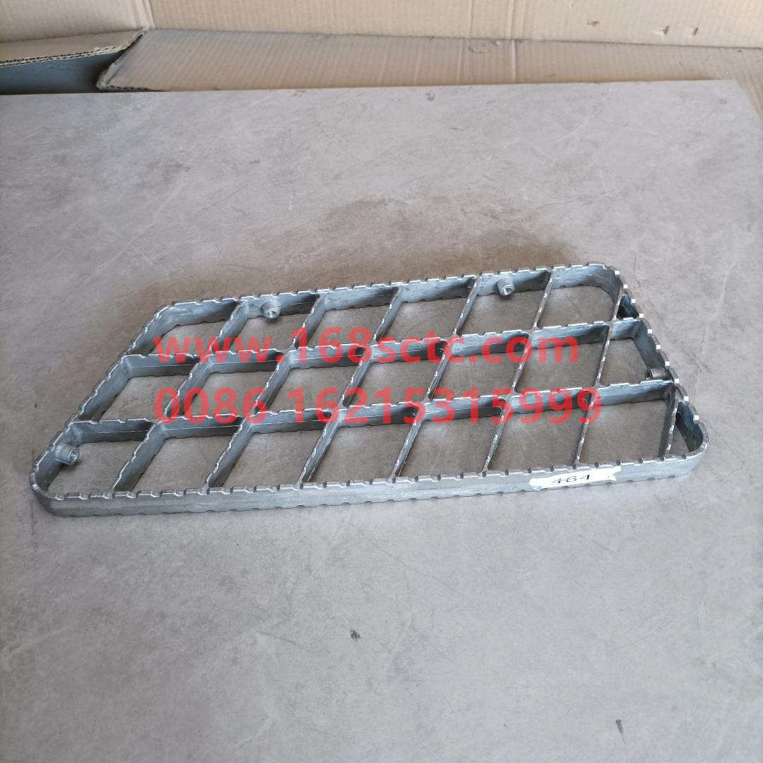 DZ13241240902